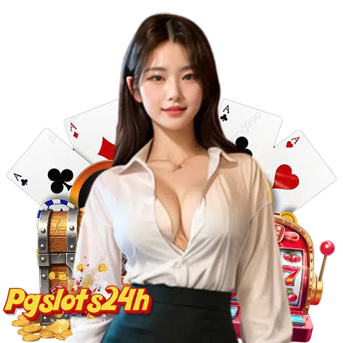 pgslots24h เว็บเดิมพันออนไลน์
